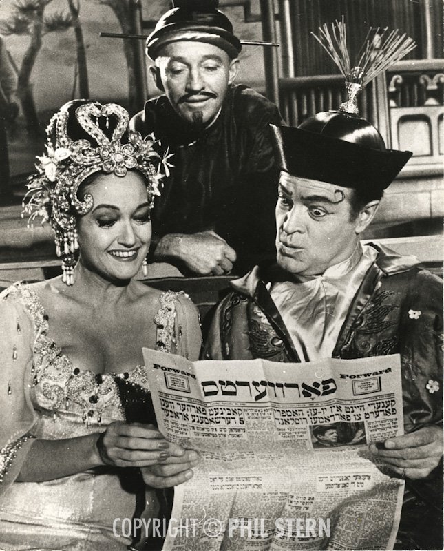 Dorothy Lamour Bing Crosby and Bob Hope on On the Road to Hong Kong 1961